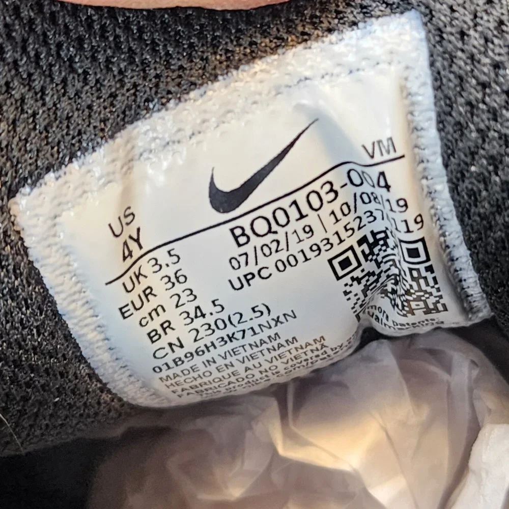 Nike kids size